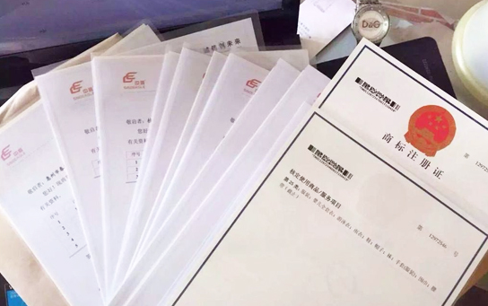 1572422147396674.png 153741590453.png