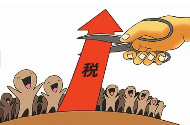 國務(wù)院常務(wù)會(huì)議決定再推出一批針對(duì)小微企業(yè)的普惠性減稅措施