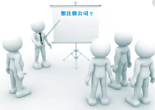 深圳財務公司，深圳前海設立商業保理公司的優勢及業務流程 