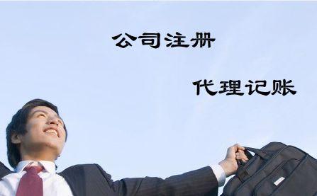 深圳財務公司三種外匯匯款結算方式